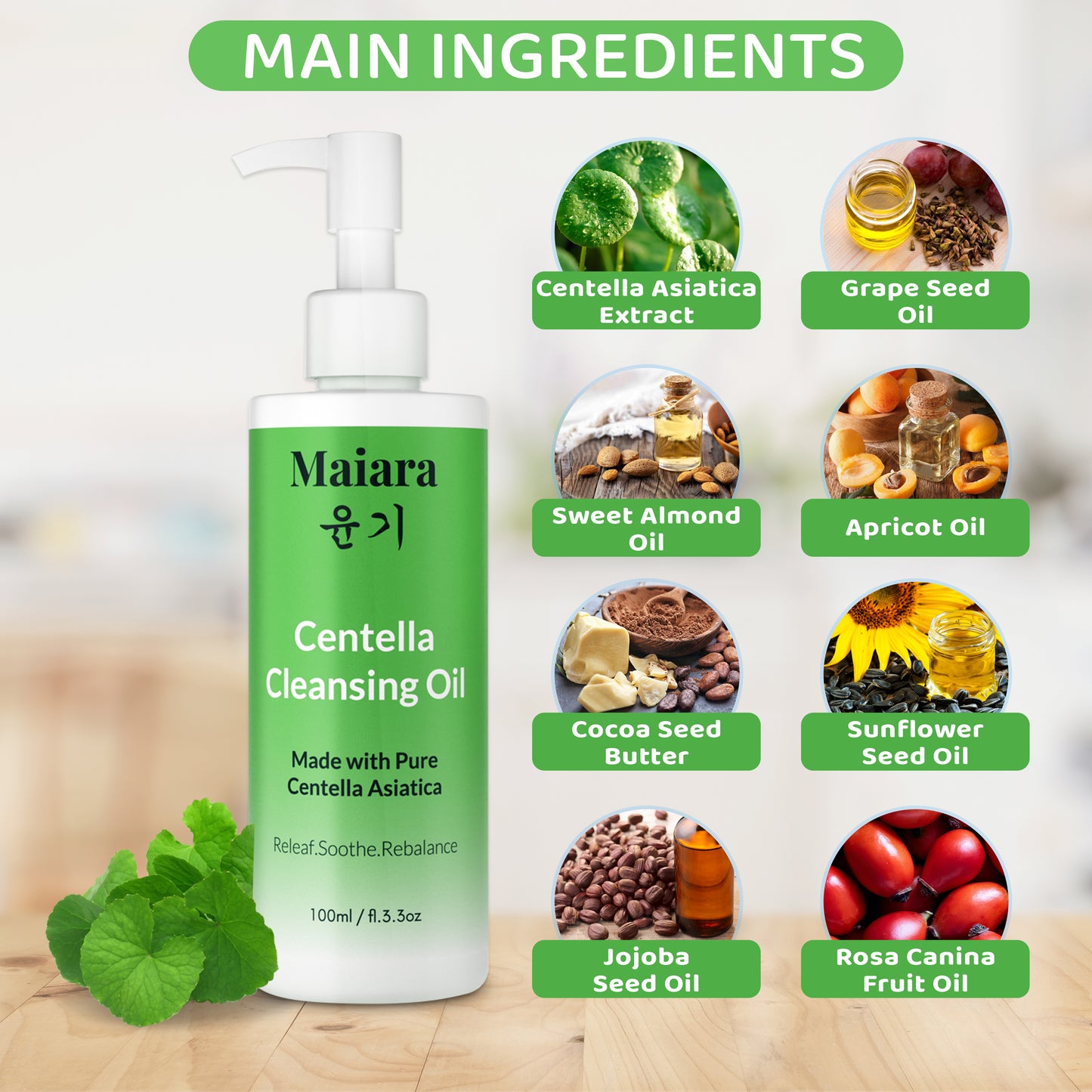 Centella Cleansing Oil